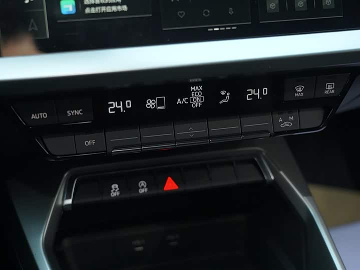 Фото 9 - Audi A3