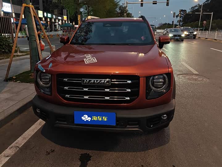 Фото 2 - Haval Dargo