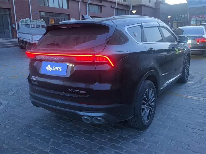 Фото 3 - Jetour X70 Plus