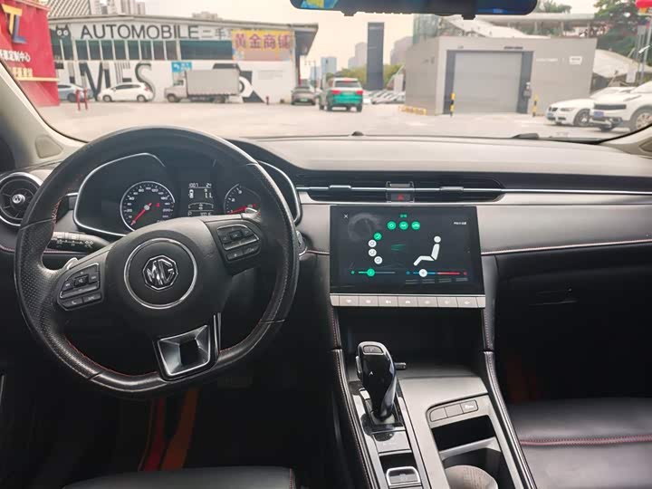 Photo 4 - MG Motor 6