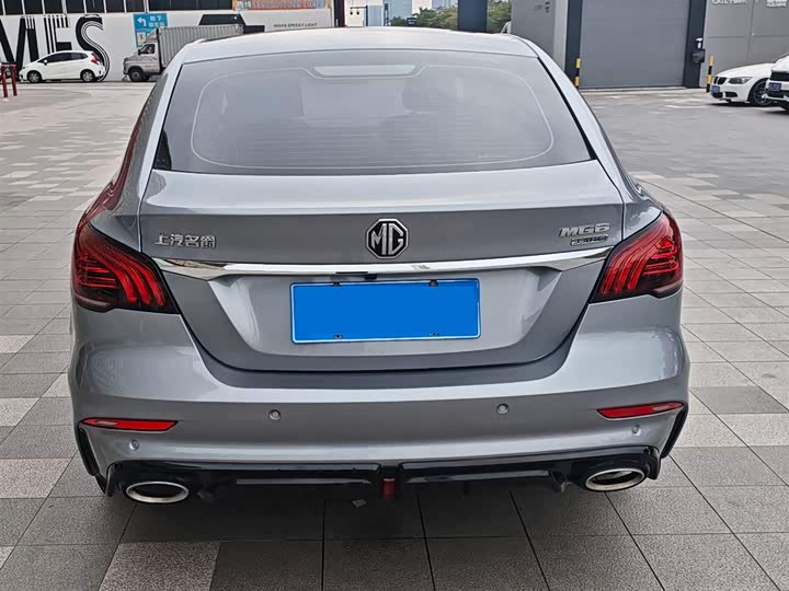 Photo 8 - MG Motor 6