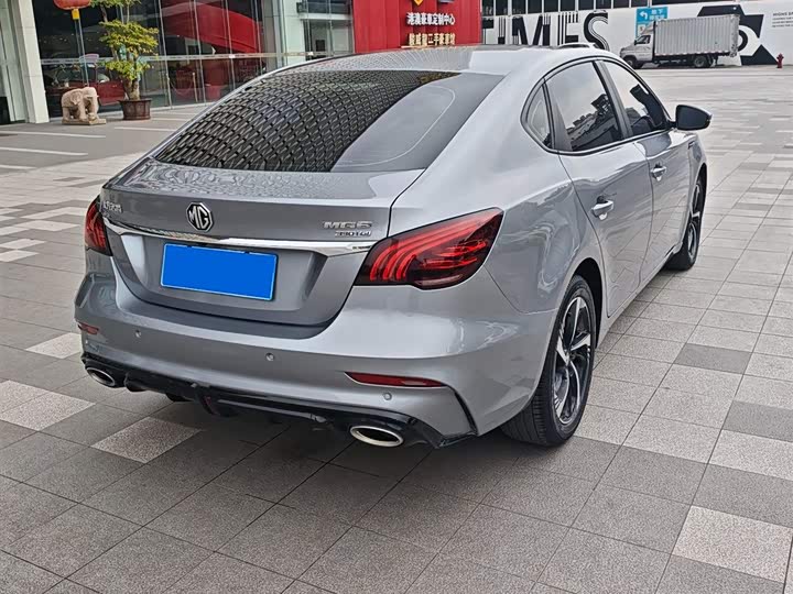 Photo 9 - MG Motor 6