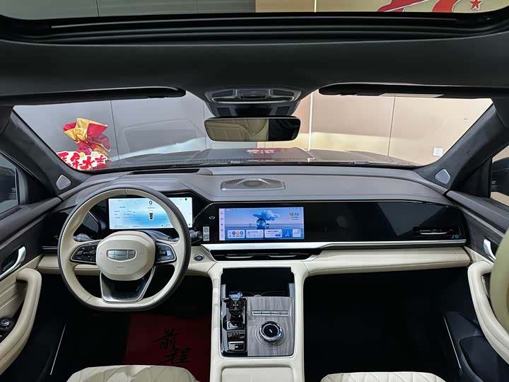 Фото 7 - Geely Monjaro