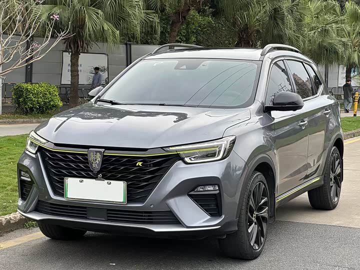 Фото 2 - Roewe RX5 Hybrid