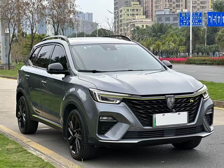 Фото 3 - Roewe RX5 Hybrid