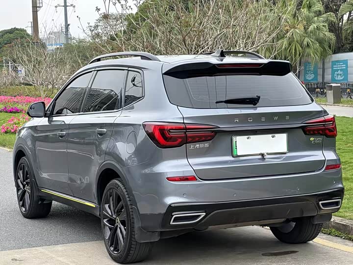 Фото 6 - Roewe RX5 Hybrid