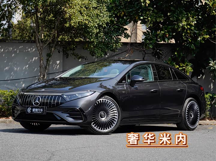 Photo 1 - Mercedes-Benz EQS AMG