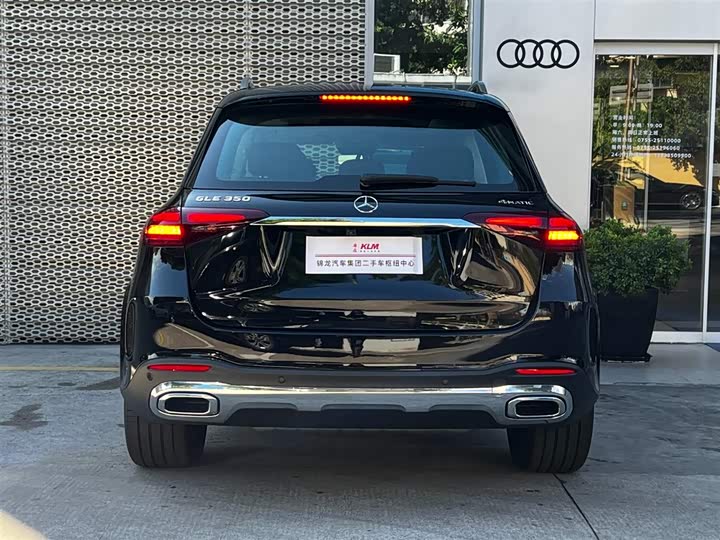 Photo 5 - Mercedes-Benz GLE-Class