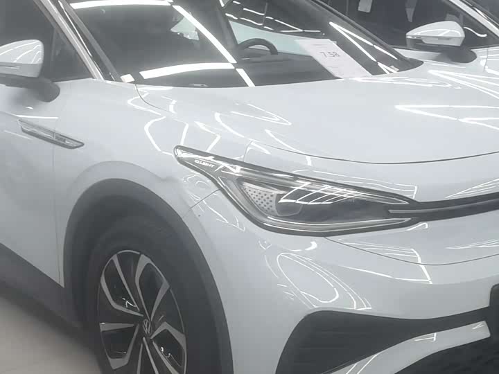 Photo 1 - Volkswagen ID.4 X