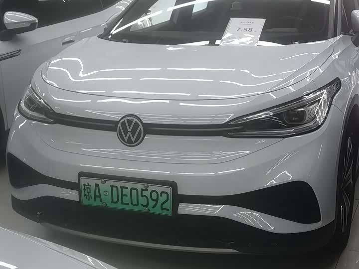 Photo 3 - Volkswagen ID.4 X