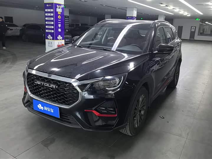 Photo 1 - Jetour X70