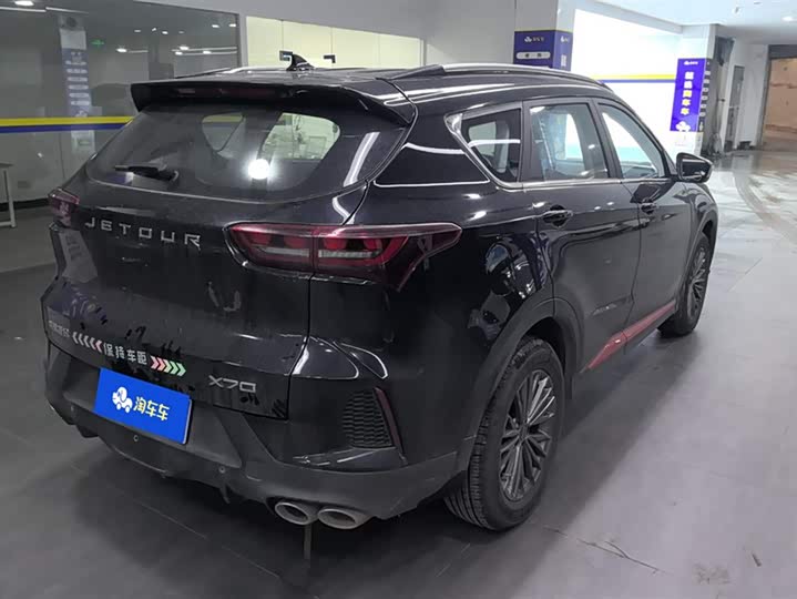 Photo 3 - Jetour X70