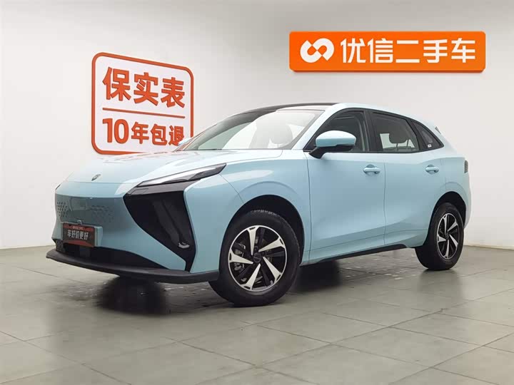 Photo 1 - Dongfeng Forthing Leiting