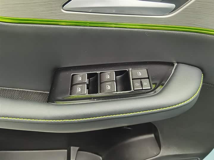 Photo 9 - Dongfeng Forthing Leiting