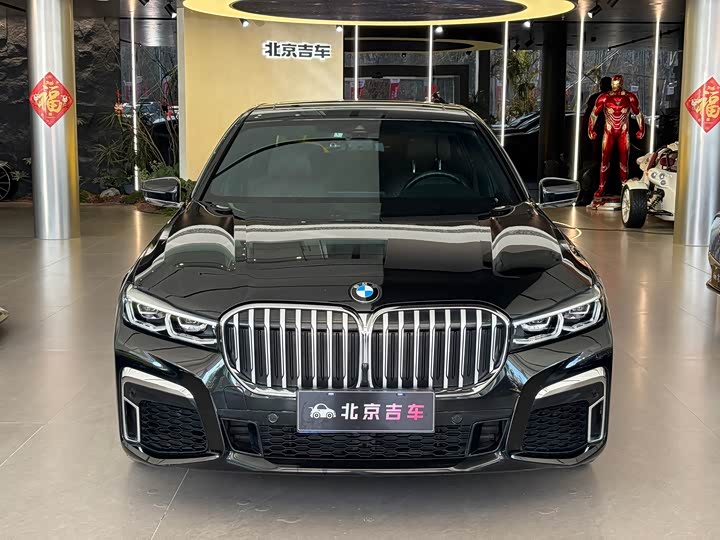 Фото 2 - BMW 7 Series