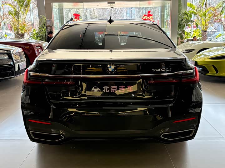 Фото 5 - BMW 7 Series