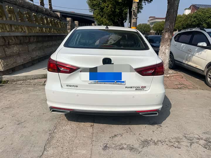 Photo 3 - Changan Raeton CC