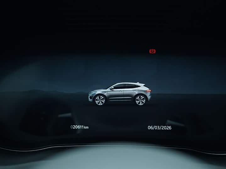 Фото 8 - Jaguar E-Pace