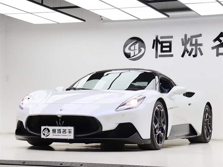 Photo 1 - Maserati MC20