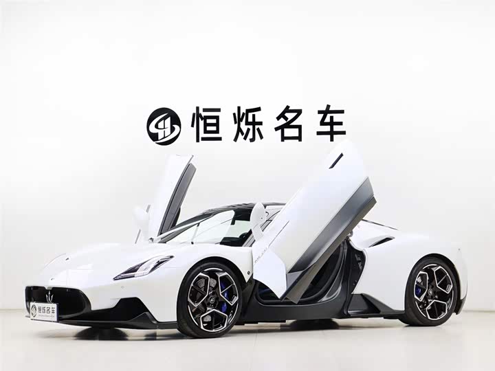 Photo 2 - Maserati MC20