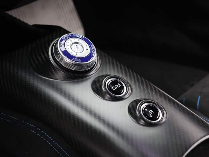 Photo 9 - Maserati MC20