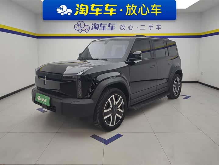 Photo 1 - Chery iCar 03