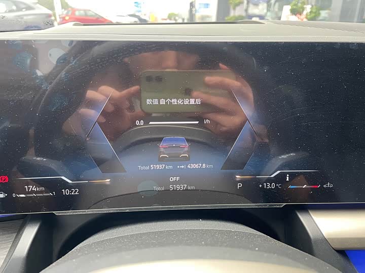 Фото 7 - BMW 5 Series