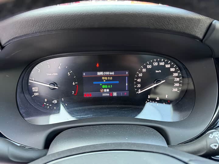 Фото 4 - Buick Enclave