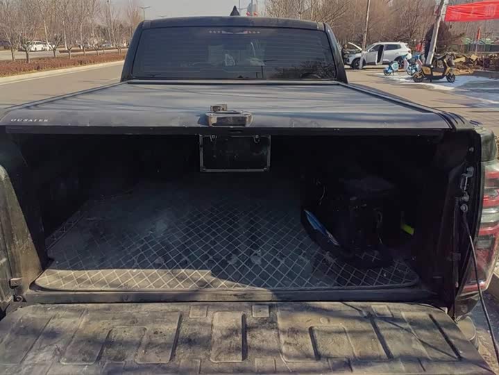 Photo 4 - Great Wall Pao