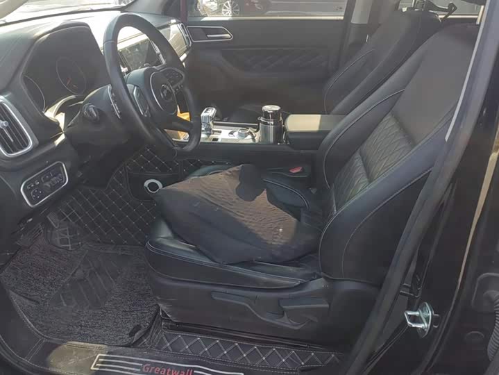 Photo 9 - Great Wall Pao