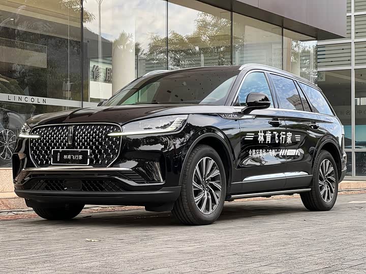 Photo 1 - Lincoln Aviator