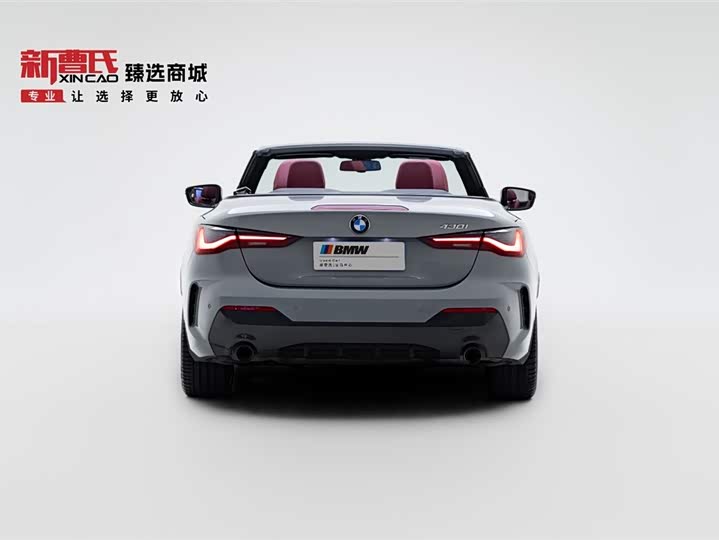 Фото 4 - BMW 4 Series