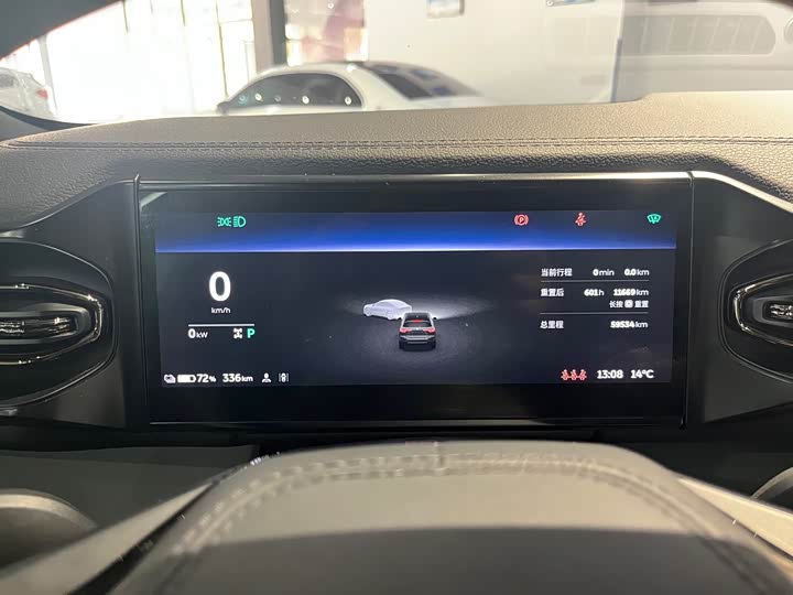 Фото 9 - Nio ES6