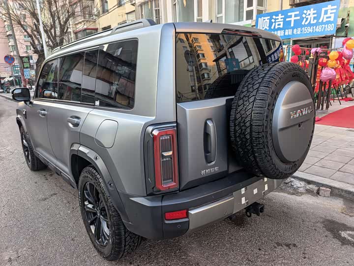 Photo 7 - Haval Raptor