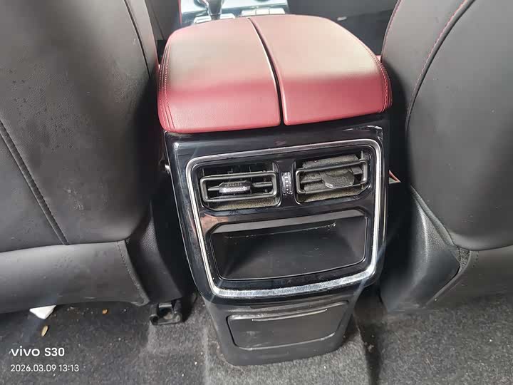 Фото 7 - Jetour X70 Plus