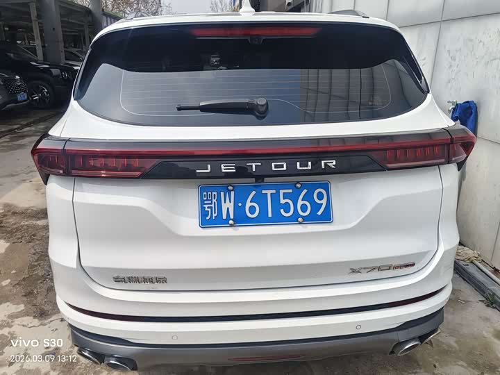 Фото 9 - Jetour X70 Plus