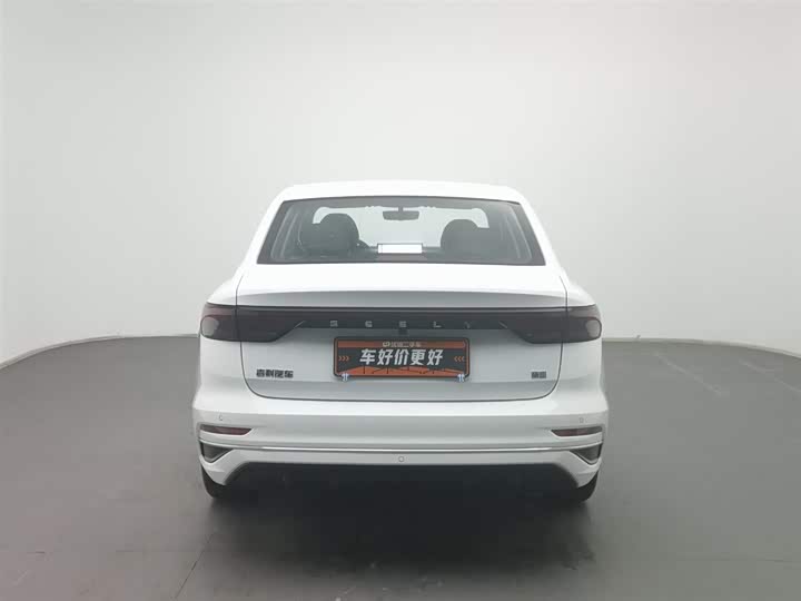 Фото 4 - Geely Emgrand