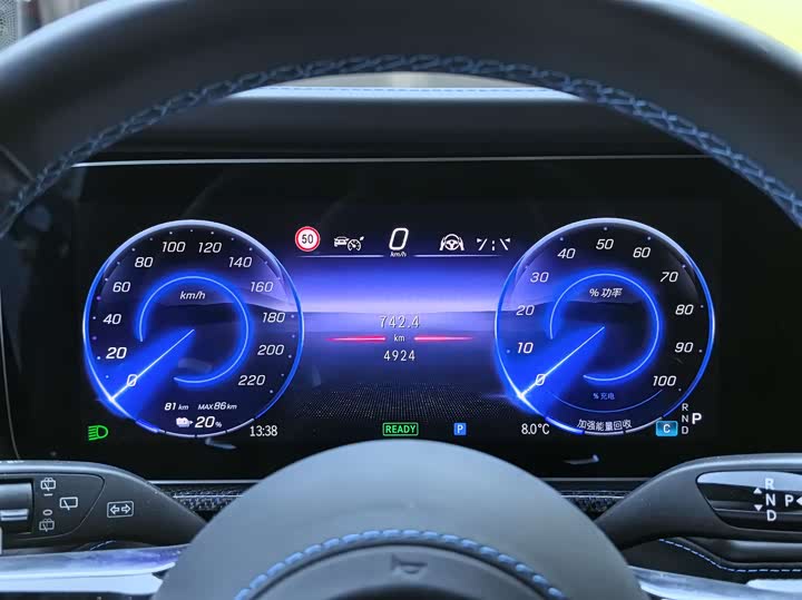 Фото 7 - Mercedes-Benz EQG