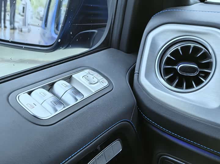 Фото 9 - Mercedes-Benz EQG