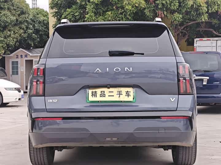 Photo 8 - GAC Aion V