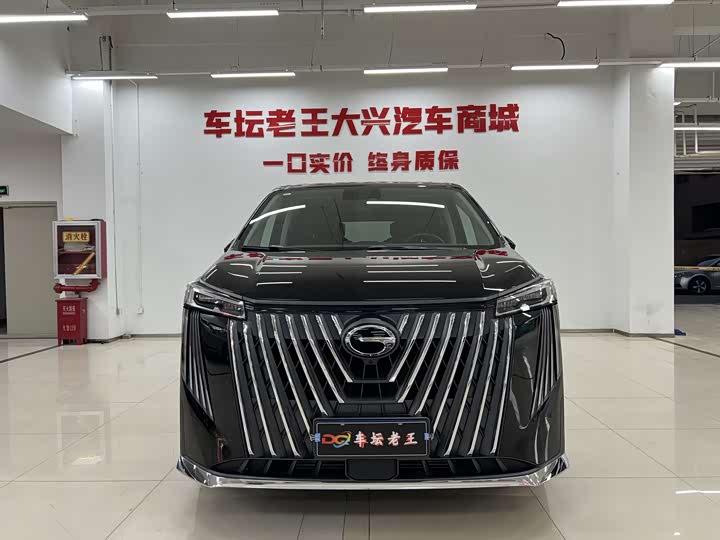 Фото 2 - GAC Trumpchi M8