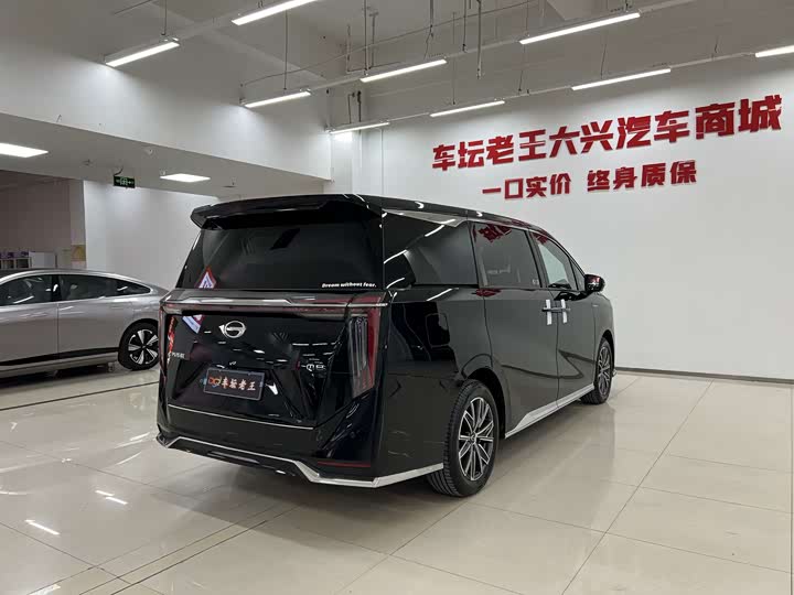 Фото 6 - GAC Trumpchi M8