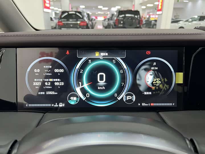 Фото 8 - GAC Trumpchi M8