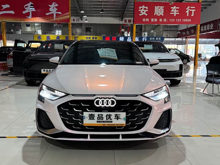 Фото 2 - Audi A3