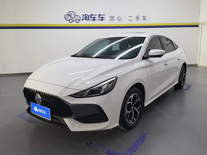 Photo 1 - MG Motor 5