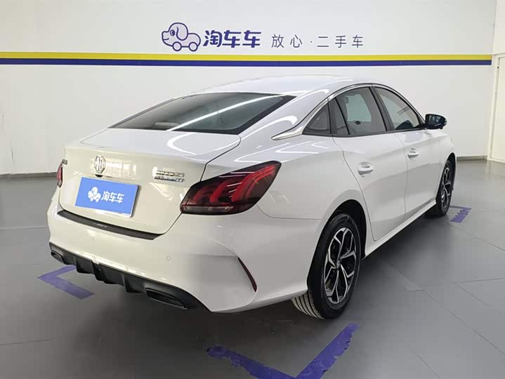 Photo 3 - MG Motor 5