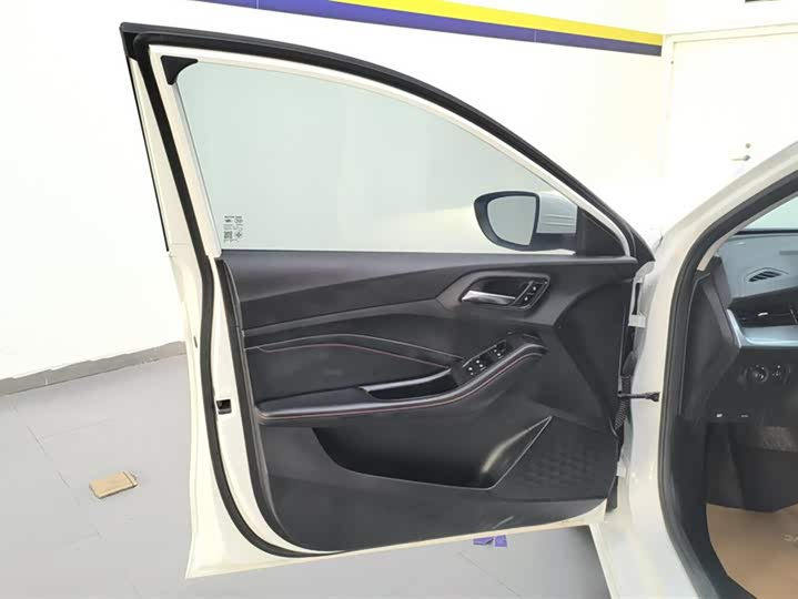 Photo 7 - MG Motor 5