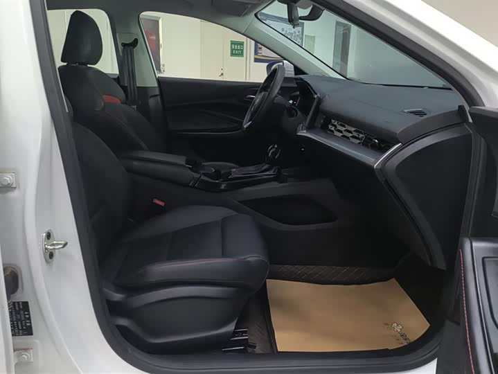 Photo 8 - MG Motor 5