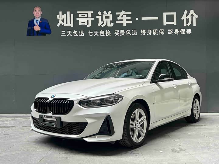 Фото 1 - BMW 1 Series