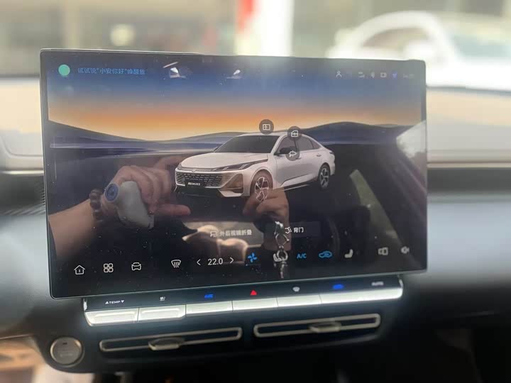 Фото 7 - Changan Eado Plus